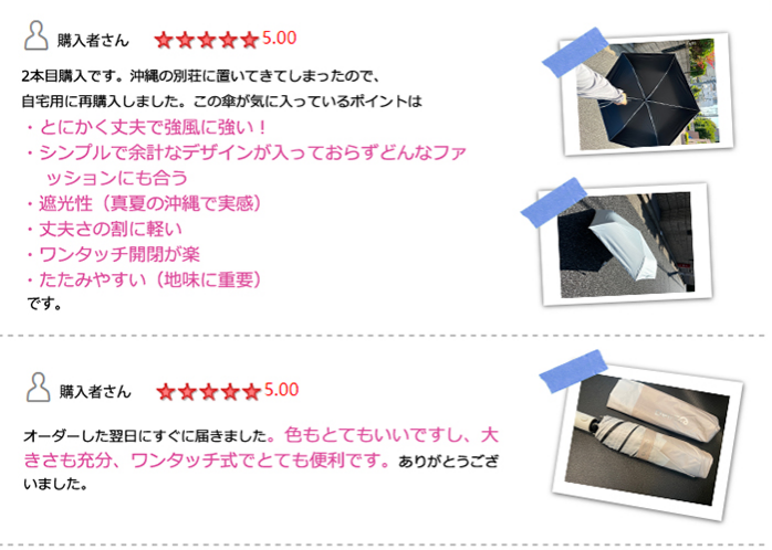 グラフィックス8.png