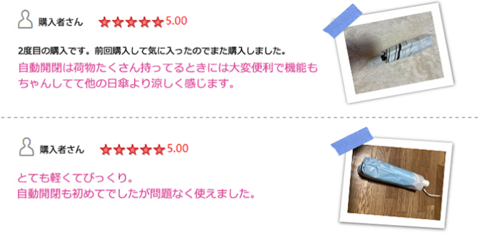グラフィックス9.png